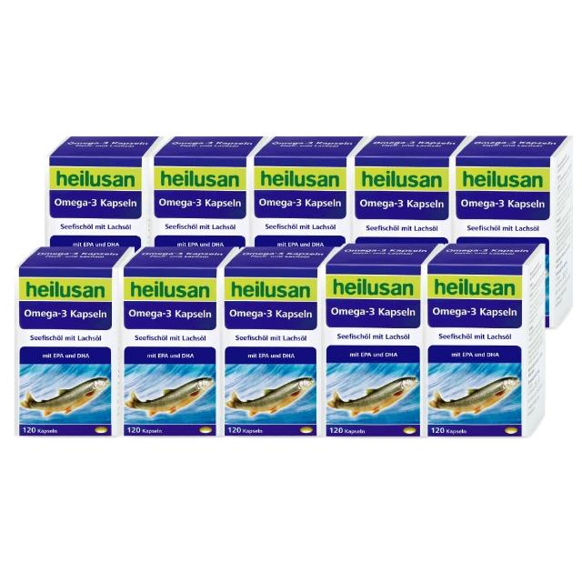 【Heilusan 好立善】純淨深海鮭魚油 10入組(共1200粒、TG型、小分子好吸收)
