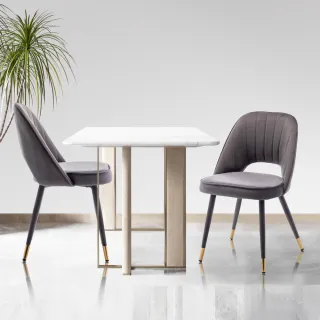 【E-home】Richie里希直紋絨布腳包金邊休閒餐椅 4色可選(網美椅 會客椅 美甲 高背)