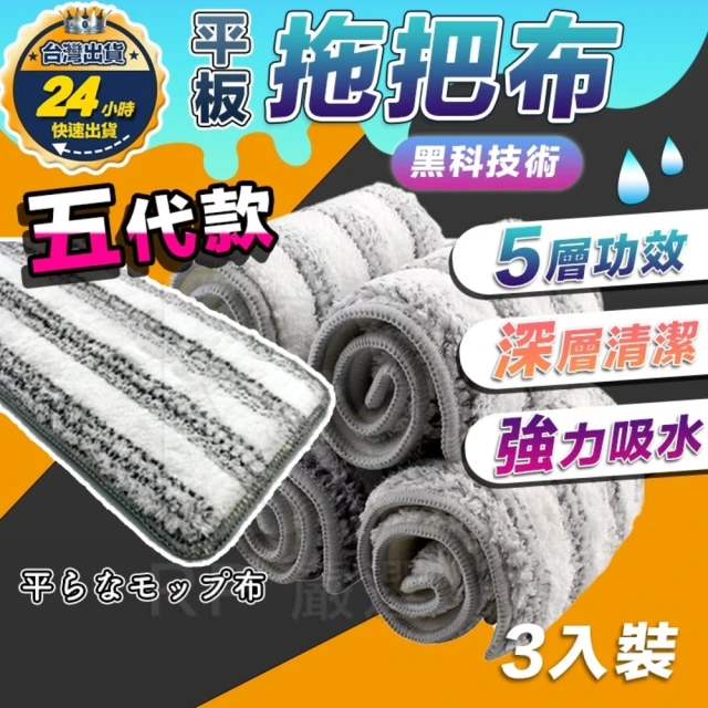 Clorox 高樂氏 居家清潔殺菌濕紙巾-清新香/檸檬香(3