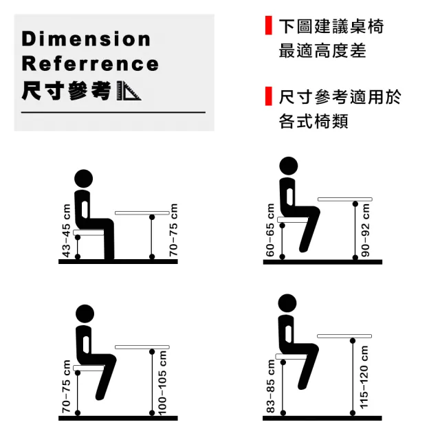 【E-home】Adrian亞德里安PU面曲木簡約休閒餐椅 3色可選(網美椅 會客椅 美甲 休閒椅)