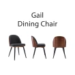 【E-home】Gail蓋爾布面雅緻曲木休閒餐椅 深灰色(網美椅 會客椅 美甲 會客)