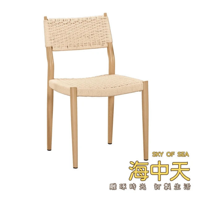 Taoshop 淘家舖 J軟包餐椅TB048(餐椅)優惠推薦