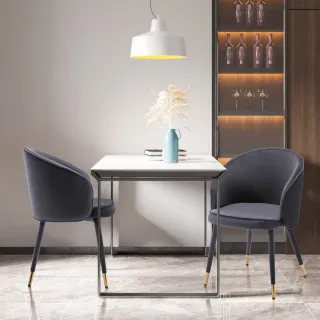 【E-home】Gerta歌塔流線絨布腳包金邊休閒餐椅 3色可選(網美椅 會客椅 美甲 高背)