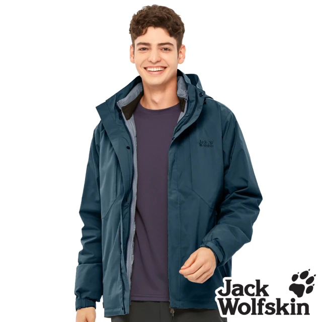 Jack wolfskin 飛狼 男 Air Wolf 保暖兩件式防風防水透氣羽絨外套 衝鋒衣(深黛藍)