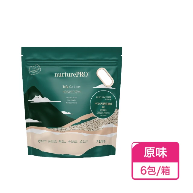 NurturePRO 天然密碼 100%天然豆腐砂 6L*6入(原味/玉米/綠茶/木炭)