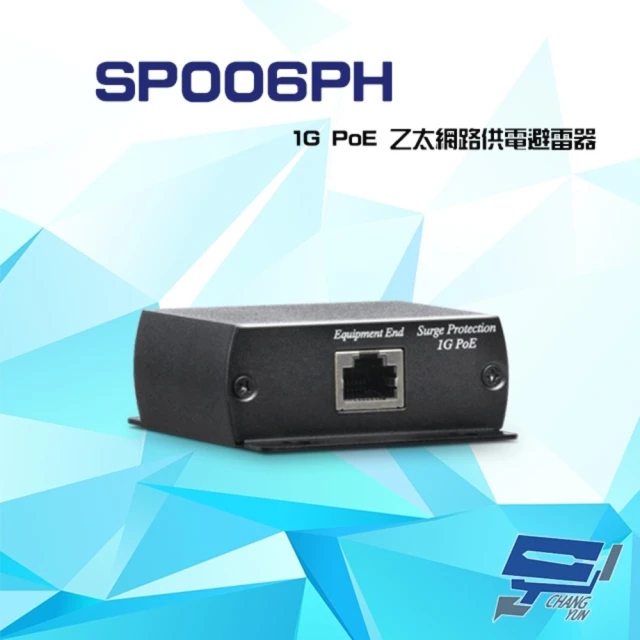 昌運監視器 PSK-A401VH-HA VGA+HDMI 4