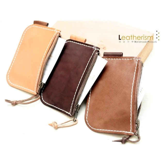 【Leatherism】DIY行李證件兩用套-橫式 材料包(
