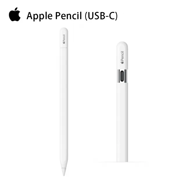 Apple】2023 Apple Pencil(USB-C) - momo購物網- 好評推薦-2024年3月