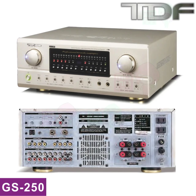 TDF GS-250(320W+320W 4Ω 數位智慧綜合