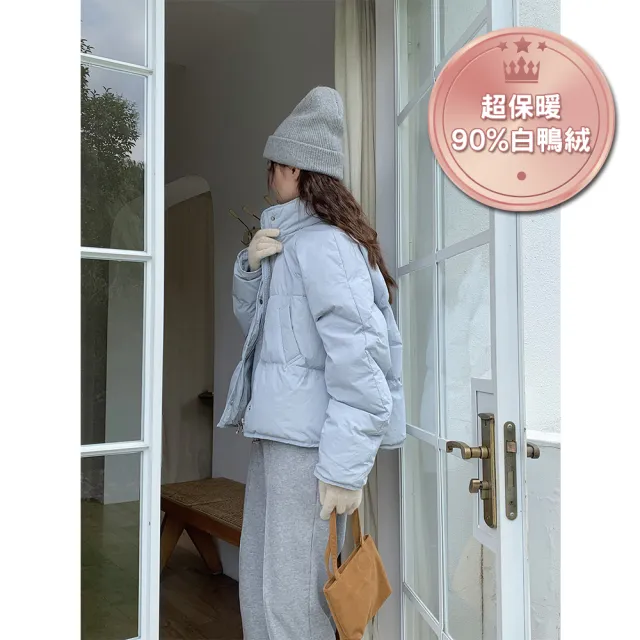 【DearBaby】現貨-韓系輕盈奶油感90%白鴨絨羽絨外套(5色)