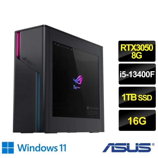 ASUS 華碩 i5薄型商用電腦(M700SD/i5-125