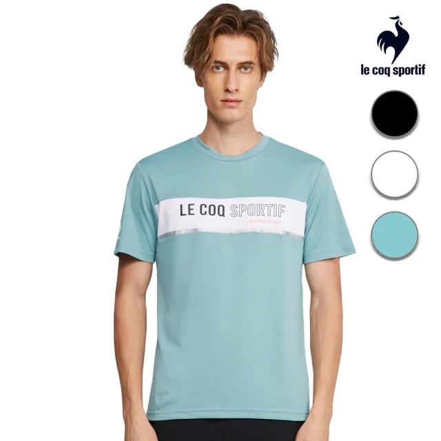 【LE COQ SPORTIF 公雞】吸濕排汗休閒基礎短袖T恤 男款-3色-LOS21802
