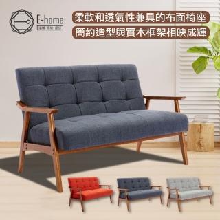 【E-home】Sharf雪芙拉扣布面厚感實木腳雙人休閒沙發 3色可選(實木沙發 會客)
