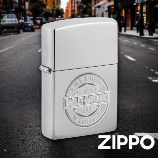 【Zippo】經典Harley-Davidson徽章-圓型銀色-防風打火機(美國防風打火機)