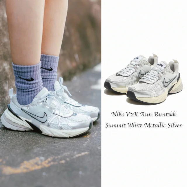 NIKE 耐吉NIKE 耐吉 V2K Run Runtekk Summit White Metallic Silver 女鞋 銀白色 Y2K 復古 老爹鞋 FD0736-100