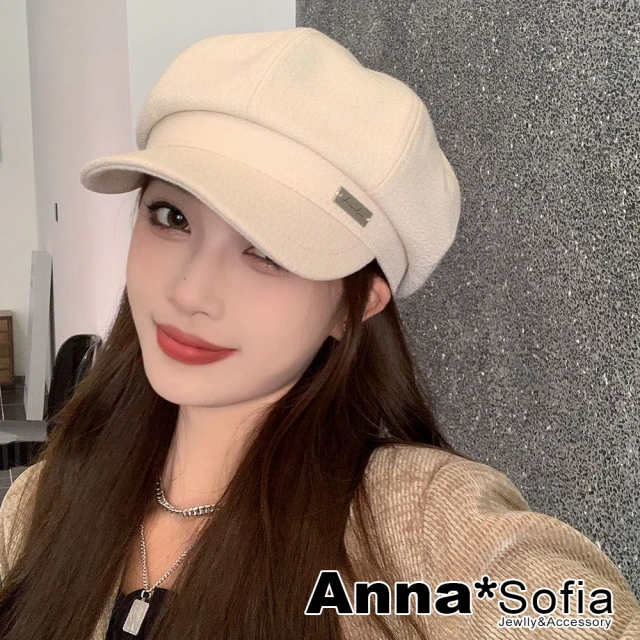 AnnaSofia 雙層保暖混兔毛貼頭毛帽-葉織珠綴混絲 現