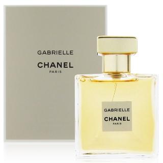 【CHANEL 香奈兒】Gabrielle 嘉柏麗香水-淡香精 35ml(平行輸入)