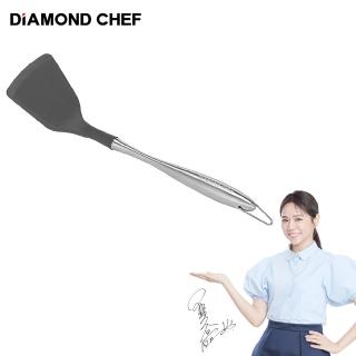 【DIAMOND CHEF】不鏽鋼柄耐熱矽膠鍋鏟(夏於喬推薦/不沾鍋適用)