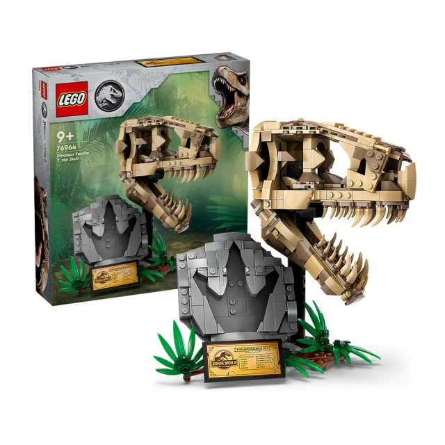 LEGO 樂高LEGO 樂高 Jurassic World系列 76964 恐龍化石：霸王龍的頭骨(Dinosaur Fossils: T. rex Skull)