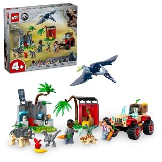 【LEGO 樂高】侏羅紀世界系列 76963 恐龍寶寶的救援中心(Baby Dinosaur Rescue Center 侏儸紀世界)