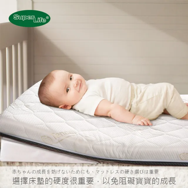 【Super Life】訂製70X60cm以內日系護背兒童硬式床墊白舒柔布(客製床墊｜長X寬尺寸依照買家)