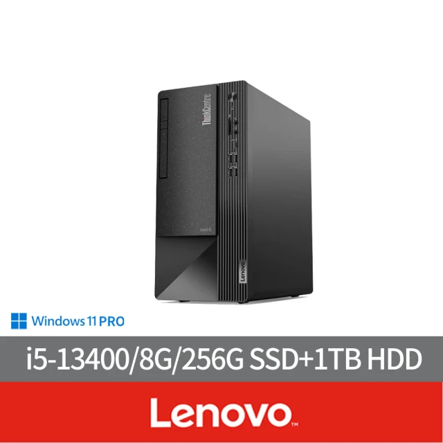 Lenovo i5十核心商用電腦(Neo 50t/i5-13