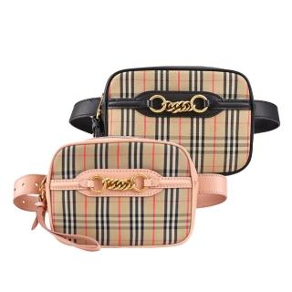 【BURBERRY 巴寶莉】Check Link 經典格紋多功能腰包(任選)