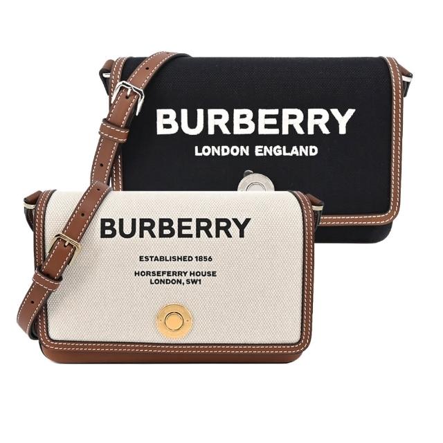 【BURBERRY 巴寶莉】Horseferry 印花帆布及皮革翻蓋斜背包(任選)