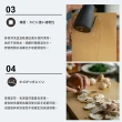 【好拾物】FOREVER 日本製 無毒 抗菌 橡膠砧板 菜板(大-43.7x26.4x1.2cm)