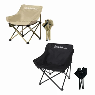 【Chill Outdoor】2入組 免安裝 速開露營休閒椅(露營椅 速開月亮椅 折疊椅 野營椅 釣魚椅 戶外椅)