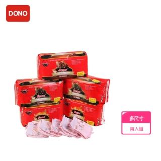 【Miuwako 喵酷】雙入組 DONO 寵物紙尿褲 專用尿濕顯示(寵物尿片/狗尿布/公母狗/禮貌帶/生理褲/防漏尿布墊)