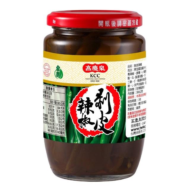 【高慶泉】剝皮辣椒(380g/罐)