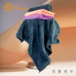 【Gemini 雙星】極速吸水系列-毛巾超值6入組(0.1秒吸水/超細纖維/特殊磨毛處理)