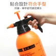 【樂適多】2L氣壓噴霧瓶 MO5045(澆花瓶 園藝噴壺 壓力噴瓶)