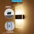 【CS22】充電式觸摸感應不插電免佈線壁燈2款(暖光/白光)