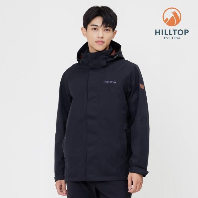 【Hilltop 山頂鳥】GORE-TEX 透氣 保暖可拆帽大衣外套 男款 黑｜PH22XM25ECA0(可銜接內件)