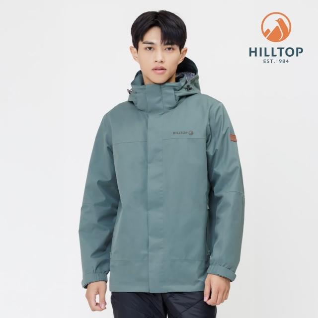 【Hilltop 山頂鳥】GORE-TEX 透氣保暖可拆帽大衣外套 男款 綠｜PH22XM25ECM0(可銜接內件)