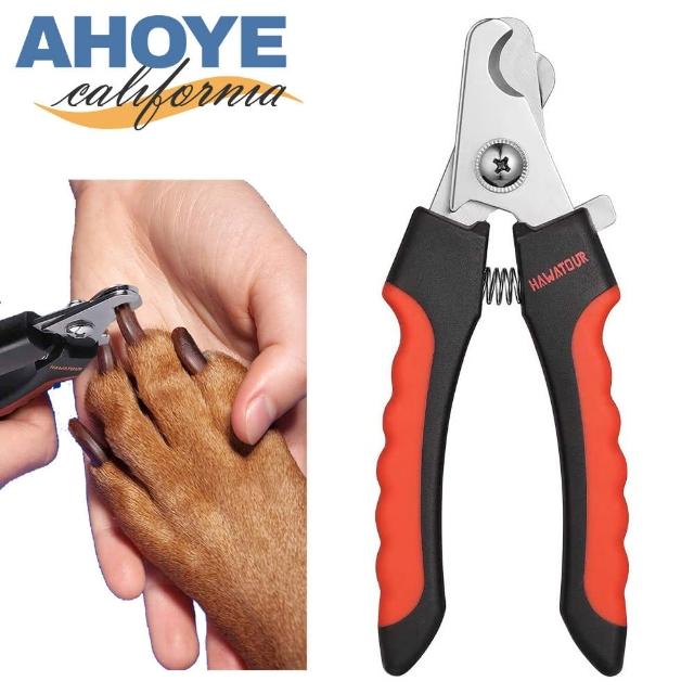 【AHOYE】安全彎頭寵物指甲剪 貓狗通用