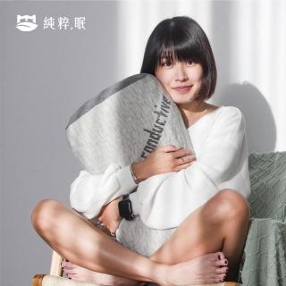 【純粹眠】讓你好好睏-好睏枕(天然乳膠枕＋高科技靜電枕套)