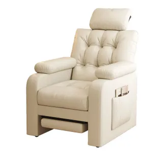 【YW】人體工學單人沙發椅(懶人沙發椅/電競沙發/躺椅/電競椅/辦公椅/沙發躺椅)