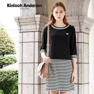 【Kinloch Anderson】拼接條紋短袖上衣連身裙洋裝 金安德森女裝(KA0977003 紅/白)