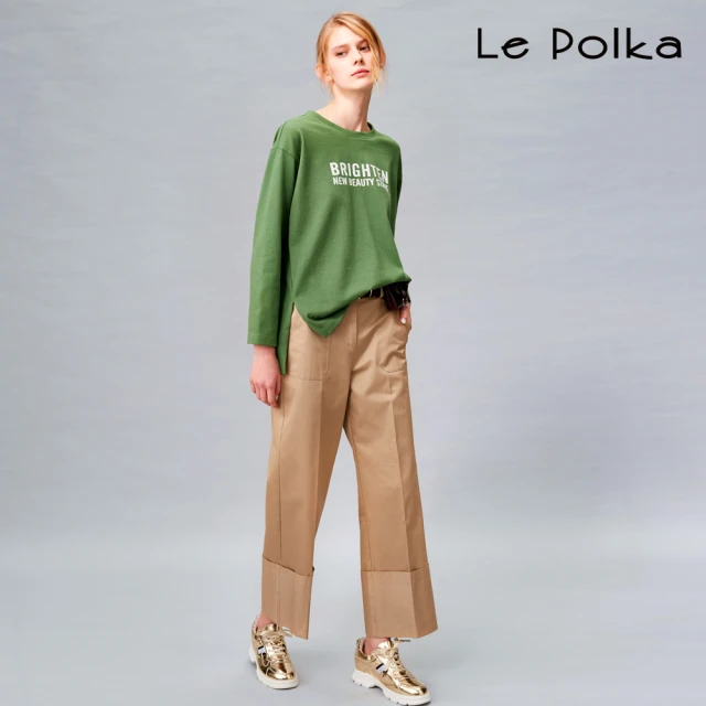 【Le Polka】俐落休閒反折直筒寬褲-女(長褲)