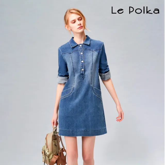 【Le Polka】水洗牛仔直筒洋裝-女(丹寧)