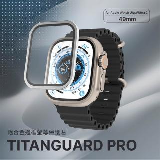 【JTLEGEND】JTL Apple Watch Ultra 2/1 Titanguard Pro螢幕保護貼(49mm)