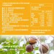 【Onatural 歐納丘】歐納丘純天然整顆夏威夷豆150g/罐