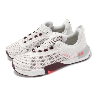 【UNDER ARMOUR】訓練鞋 Tribase Reign 5 男鞋 灰 紅 緩衝 支撐 UA 多功能 重訓 健身 運動鞋(3026021302)