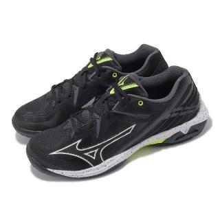 【MIZUNO 美津濃】羽球鞋 Wave Claw 3 Super Wide 男鞋 超寬楦 黑 白 回彈 運動鞋 美津濃(71GA2444-40)