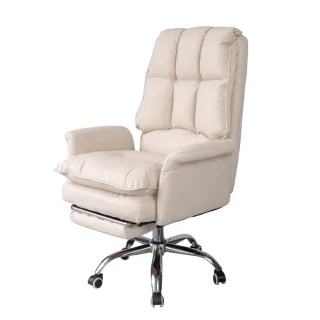 【木馬特實驗室】耐刮皮革氣墊沙發電腦椅(休閒椅 懶人沙發 躺椅)