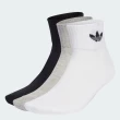 【adidas 愛迪達】ADICOLOR 中筒襪 3 雙入(IJ5612 ORIGINALS男/女/中性襪 白x灰x黑)