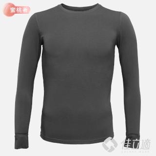 【佳立適】升溫蓄熱保暖衣-石墨烯-蜜桃著素面-男圓領-灰色(使用3M吸濕快排)
